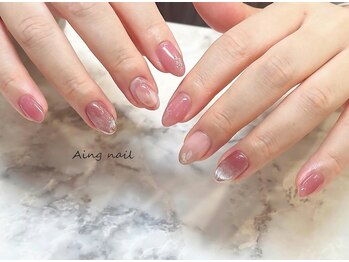 アインネイル(Aing nail)/ニュアンスネイル