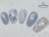 【Hand】マンスリートレンドデザイン ¥7900
