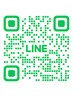 【キッズスペースご利用希望のお客様】LINEからのご予約のお願い