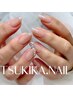 【全員】持ち込みデザイン/2本アート　￥7800→￥7200