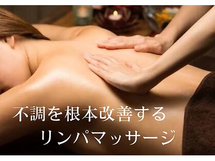 ヨサパーク モナミ 有田店(YOSAPARK monami)の写真