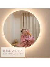 【次世代よもぎ蒸し】YAYOSTEAM/癒しの個室空間