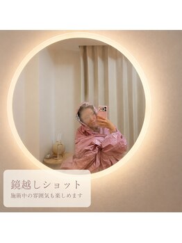 【次世代よもぎ蒸し】YAYOSTEAM/癒しの個室空間