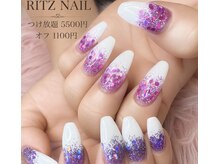 リッツネイル(RITZ NAIL)の雰囲気（シンプルネイルから派手派手ネイルまであなたのご希望叶えます）