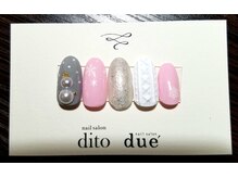 ネイルサロン ドゥーエ(due)/新規ジェルやり放題¥9880→¥8990