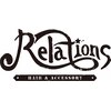 リレーションズ ヘアアンドアクセサリー(Relations)のお店ロゴ