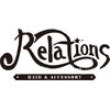 リレーションズ ヘアアンドアクセサリー(Relations)ロゴ