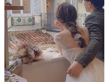 リュミエールボーテ/楽しそう♪