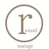 ランセルのお店ロゴ