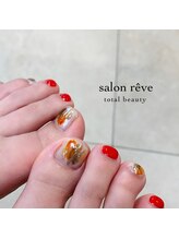 サロンリーベ(salon reve)/さりげなく寅年カラーネイル