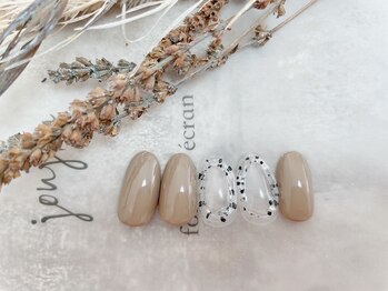 キキネイル たまプラーザ店(kikinail)/2月定額A ぷっくりフレーム