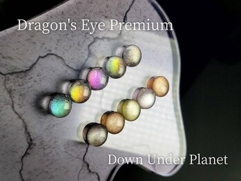 グランドオウジャ(Grand Ouja)/magnet