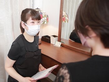ハナ トータル ケア(Hana Total Care)/ 01.カウンセリング