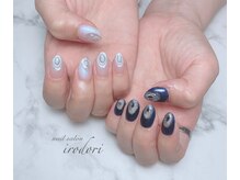 彩(irodori)/スペシャルデザイン