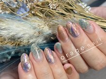 オラージュネイル(orage nail)