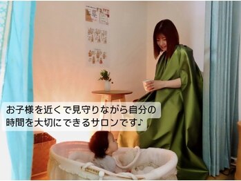 レイジー(Raygee.)