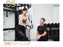 ビヨンド 蕨東口店(BEYOND)/無料体験トレーニングを実施