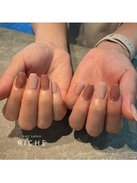 秋のブラウンワンカラー