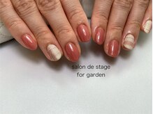 サロン ド ステージ フォー ガーデン(Salon de stage for garden)/ブランケットデザイン