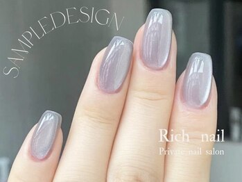 リッチネイル(Rich nail)/マグネット