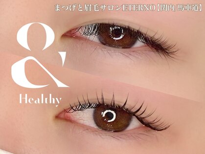エテルノ(ETERNO)の写真