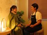 ● 国産よもぎ蒸し（効能茶付）40min　¥5500→¥5200