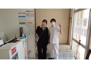 うるま整体院/