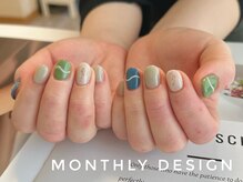 ルア(lua.)/ぷっくり春デザイン＊4月monthly