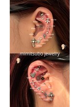 ハレア(HALEA)/mimitsubo jewelry design