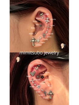 ハレア(HALEA)/mimitsubo jewelry design