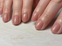 リュヌ(Lune)/マオジェルサンド塗り