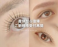 ティティ(titi)