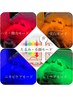 【NEW】韓国肌管理で絶大な人気　オメガLED光美容　￥6600　⇒　￥5000
