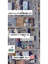 リゼラアンドコー 水戸店/【道順】