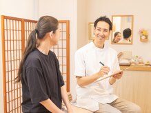 癒し処こうみや