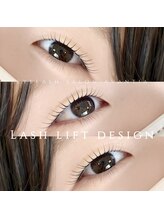 アヴァンティア(AVANTIA)/ラッシュリフト