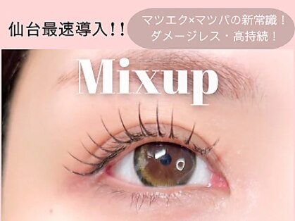 イスリーツー(ithree.2)の写真