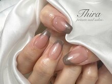 ティーラ(Thira)の雰囲気(お爪が綺麗に見える、美しいフォルム作りにこだわります☆)