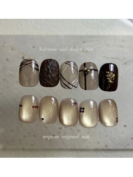 ミニョン 栄(mignon)/Valentine定額コース