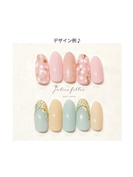 ジョリフィーユ(joliesfilles)/