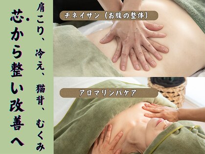 ポの写真