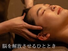ムスイ(夢睡 musui)