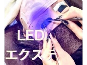 ピーアンドイー 駅前店(P&E)/人気急上昇！LEDエクステ