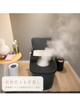 【次世代よもぎ蒸し】YAYOSTEAM/美容液ミスト