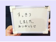 スターリィ スカイ(Starry☆Sky)/