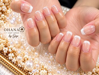 オハナ(OHANA)/フレンチネイル