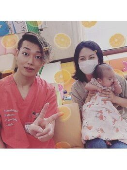 青梅バランス整骨院/