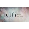 エルフィ(elfi)のお店ロゴ