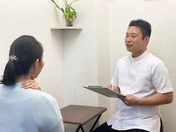 浅間口はりきゅう院/丁寧にカウンセリング