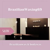 ブラジリアンワキシング シックスナイン(BrazilianWaxing69)